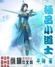 新澳今天最新资料2024kk8泛目录